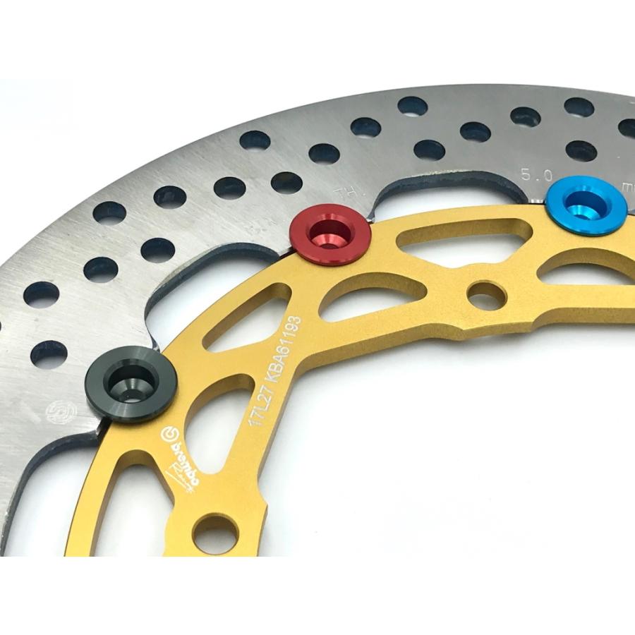 PLUSμ プラスミュー アルミフローティングピン タイプBS (13.85) 5.5mm