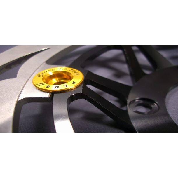 PLUSμ プラスミュー アルミフローティングピン タイプ2 (13.85