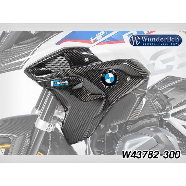 Wunderlich ワンダーリッヒ カーボンエアインテーク タイプ：ウォータークーラーカバー左側一体型 R1250GS BMW エアスクープ・エアダクト 外装_1