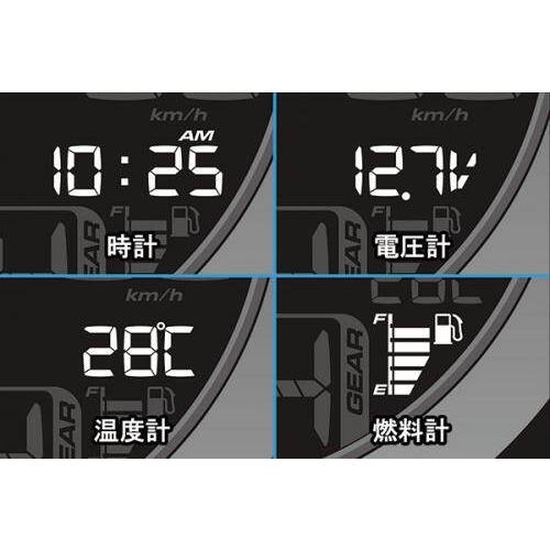 スペシャルパーツ武川 SP武川 SPタケガワ スーパーマルチDNメーター