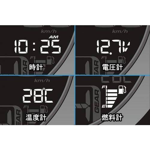 SP武川 SPタケガワ スーパーマルチDNメーター CT125 ハンターカブ HONDA ホンダ 多機能タコ・スピードデジタルメーター メーター・インジケーター関係 電装系 | スペシャルパーツ武川 | 02