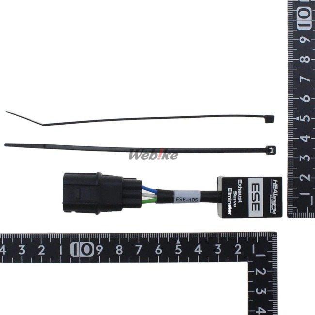 HEALTECH ELECTRONICS ヒールテックエレクトロニクス HEALTECH ELECTRONICS ヒールテックエレクトロニクス