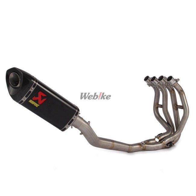 AKRAPOVIC アクラポビッチ レーシングライン (4-2-1) フル AKRAPOVIC アクラポビッチ レーシングライン (4-2-1) フル