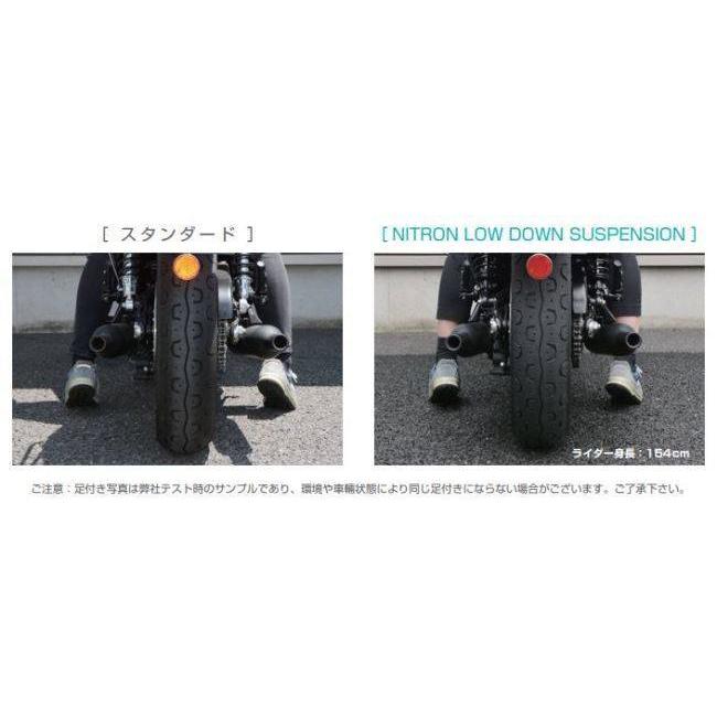 NITRON ナイトロン リアサスペンションツインショック STEALTH TWIN R1シリーズ ローダウン Bonneville T100 TRIUMPH トライアンフ リアサスペンション 足回り_2