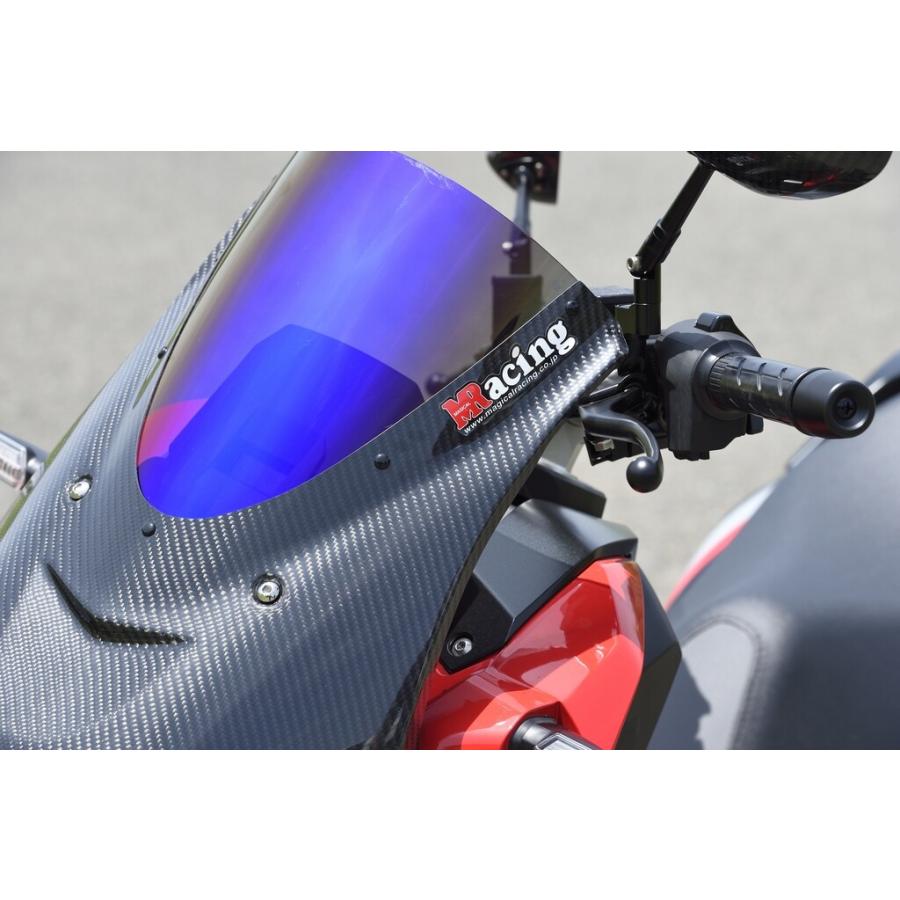 ADV150/マジカルレーシング カーボンバイザースクリーン Magical Racing（マジカルレーシング） バイザースクリーン スクリーン