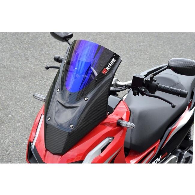 Magical Racing（マジカルレーシング） バイザースクリーン スクリーン