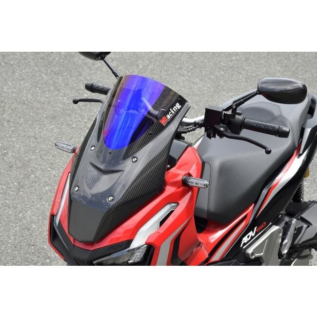 ADV150/マジカルレーシング カーボンバイザースクリーン Magical Racing（マジカルレーシング） バイザースクリーン スクリーン