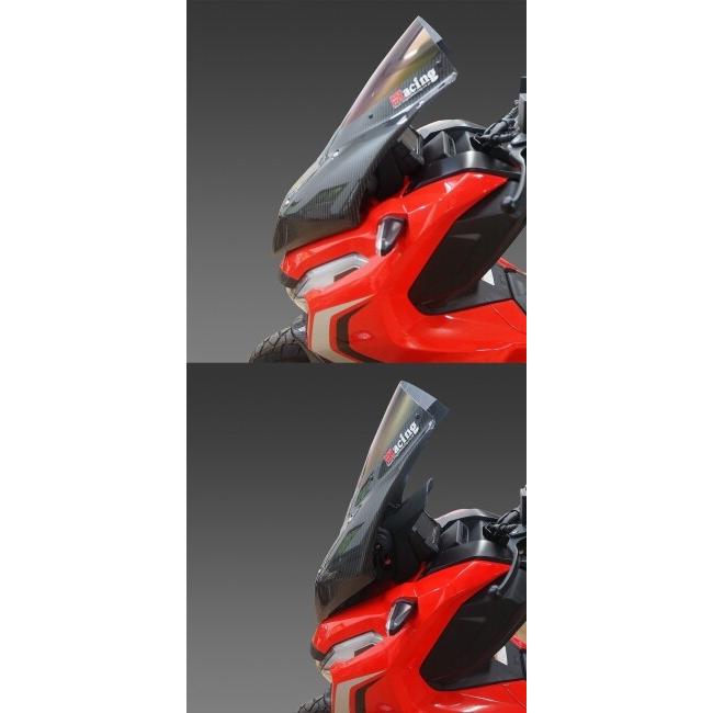 ADV150/マジカルレーシング カーボンバイザースクリーン 940088_2148.jpg