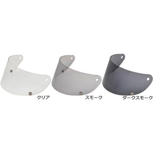 リード工業 LEAD工業 【RX-200R用】シールド カラー：ダークスモーク