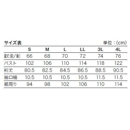 ホンダ（HONDA） HONDA RIDING GEAR ライディングギア