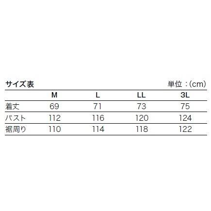 HONDA RIDING GEAR ホンダ ライディングギア ソフトシェルフーディ サイズ：3L ウインタージャケット ジャケット アパレルの画像