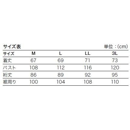 HONDA RIDING GEAR ホンダ ライディングギア 防風ソフトシェル