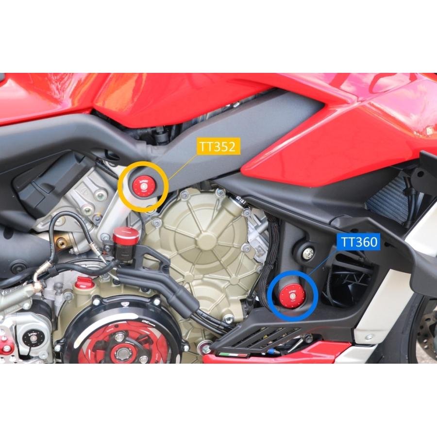 数量限定得価】 CNC Racing CNC Racing:CNCレーシング フレームキャップ セット カラー:レッド STREETFIGHTER V4 STREETFIGHTER V4 S ウェビック1号店 通販 PayPayモール CNC Racing CNC Racing:CNCレーシング Left handlebar switch Race Pramac Racing Limited Edition SUPERBIKE 955 Panigale V2