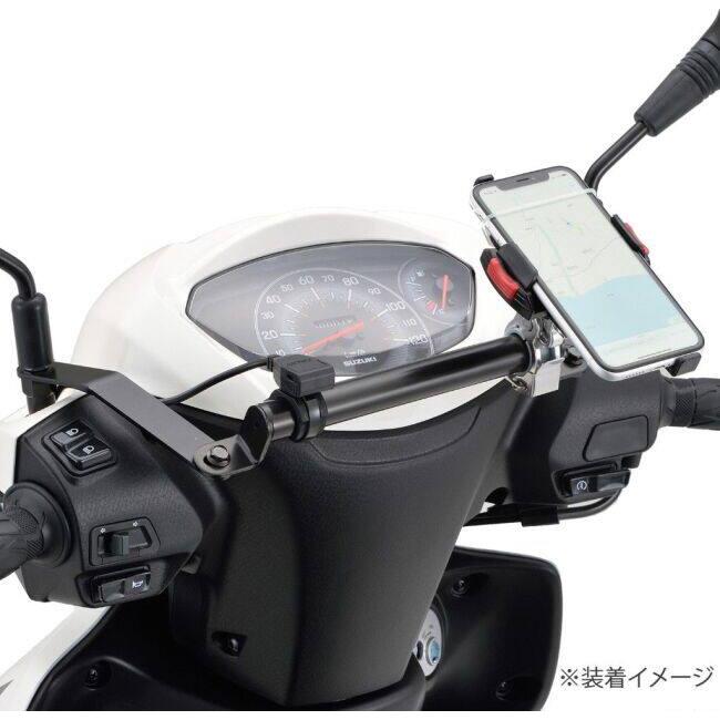 DAYTONA デイトナ マルチマウントバー FE アドレス125 SUZUKI スズキ マルチバー・マウントバー 電子機器類 | DAYTONA（バイク用品） | 02