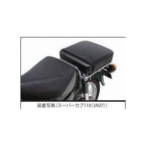 スペシャルパーツ武川 SP武川 SPタケガワ ピリオンシート スーパーカブ