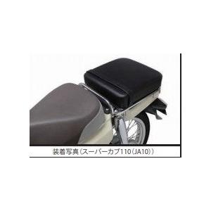 スペシャルパーツ武川 SP武川 SPタケガワ ピリオンシート スーパーカブ