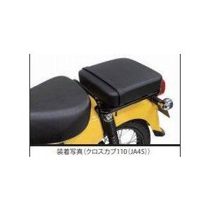 スペシャルパーツ武川 SP武川 SPタケガワ ピリオンシート スーパーカブ