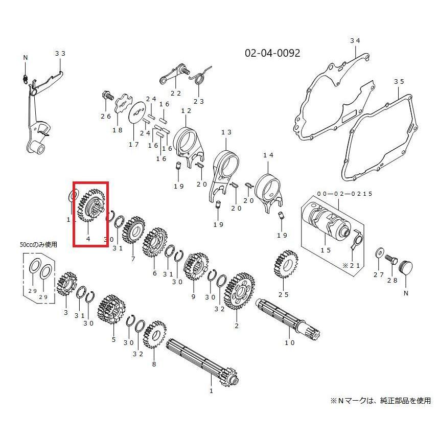 スペシャルパーツ武川 SP武川 SPタケガワ カウンターシャフト 2NDギア
