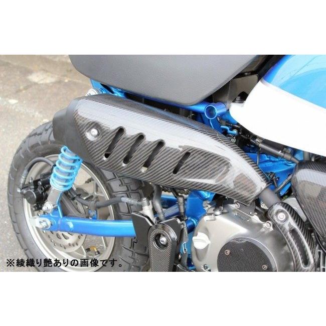 SPEEDRA（スピードラ） マフラーカバー ドライカーボン タイプ：綾織り