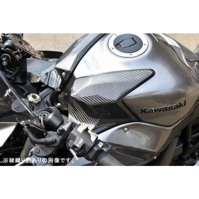 SPEEDRA（スピードラ） タンクトップカバー ドライカーボン タイプ：綾