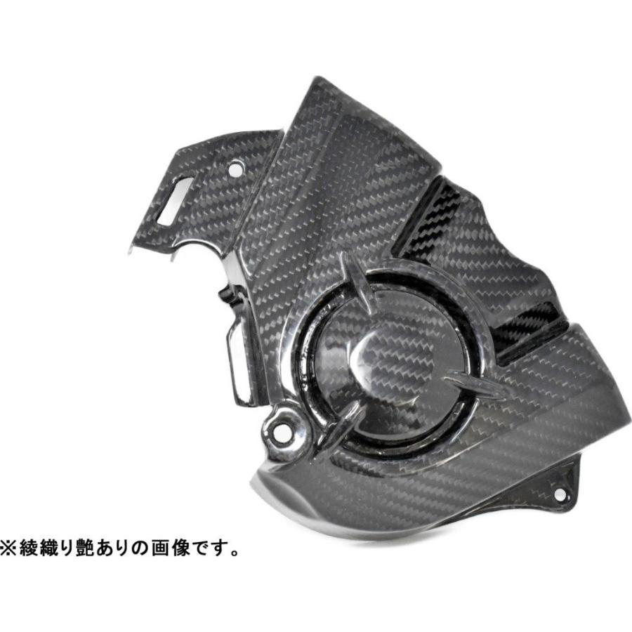カワサキ ニンジャ H2 ドライカーボンラムエアダクトカバー Ninja H2