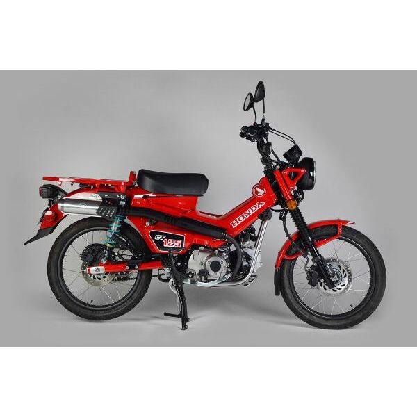 NITRON（ナイトロン） リアサスペンションツインショック TWIN R1