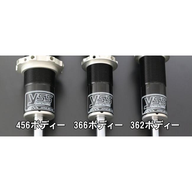 YSS ワイエスエス MONO LINE リアシングルショック 【MXシリーズ