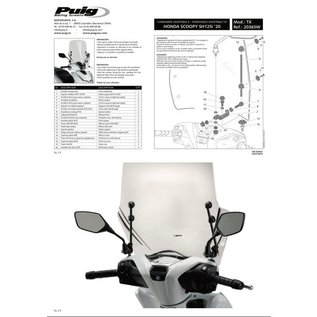 Puig プーチ ウインドシールド T.X.(Windshield T.X.) SCOOPY SH350i SH 350i SH125 SH150 HONDA ホンダ スクリーン 外装の画像