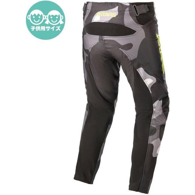 アルパインスターズ（alpinestars） YOUTH RACER TACTICAL PANTS