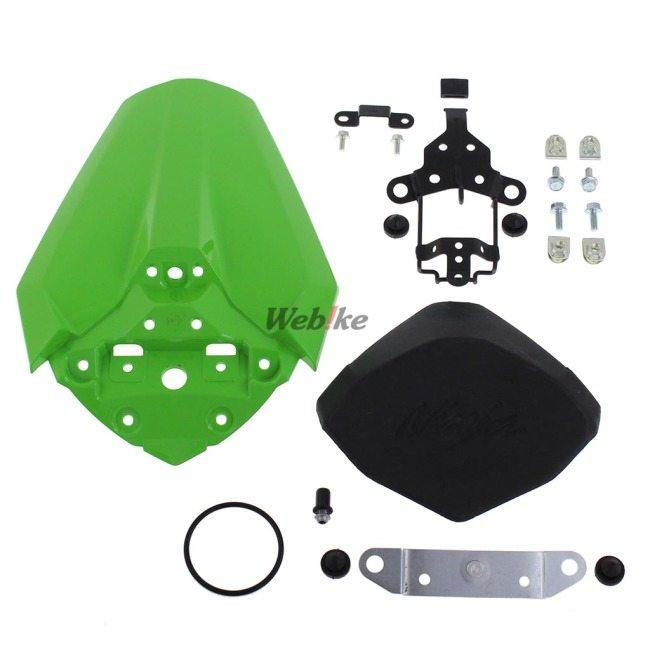 カワサキ Kawasaki シングルシートカバー カラー:ライム カワサキ Kawasaki シングルシートカバー カラー:ライム