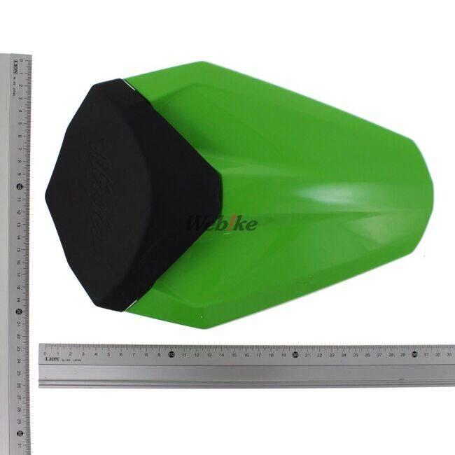 カワサキ（Kawasaki） シングルシートカバー カラー：ライムグリーン