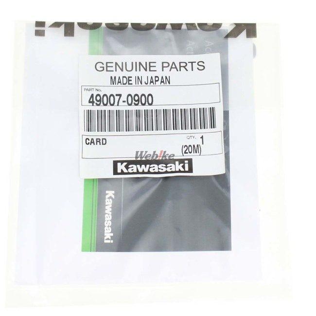カワサキ Kawasaki クイックシフター Ninja ZX-25R SE KRT カワサキ Kawasaki クイックシフター Ninja ZX-25R SE KRT