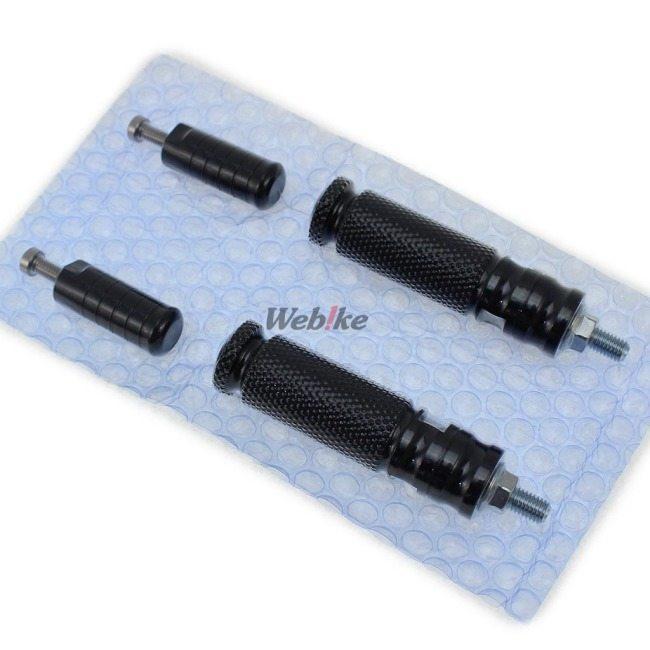 よっぺーさん専用 babyface（ベビーフェイス） パフォーマンスステップキット カラー