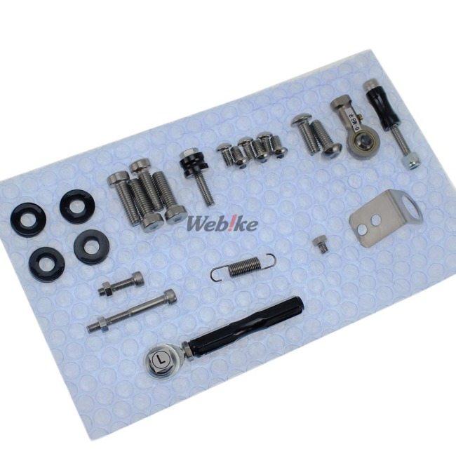 babyface（ベビーフェイス） パフォーマンスステップキット カラー