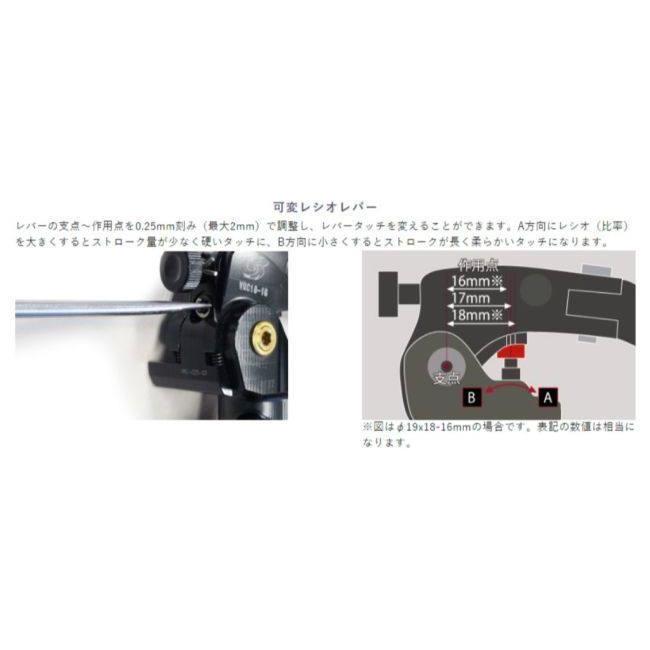 正規激安 Gale Speed ゲイルスピード Speed Elaborate エラボレート Sonota その他 Vreシリーズ マスターシリンダー ブレーキマスター