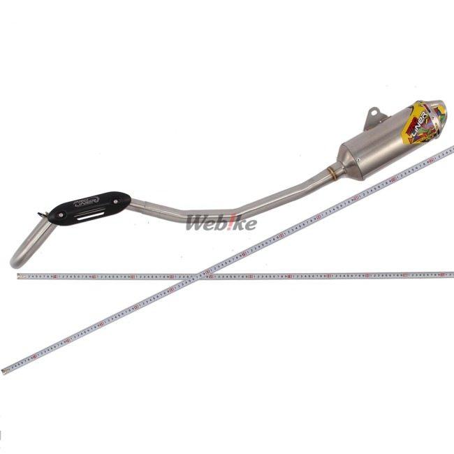 Pro Liner プロライナー XR-1 フルエキゾーストマフラー WR155R YAMAHA