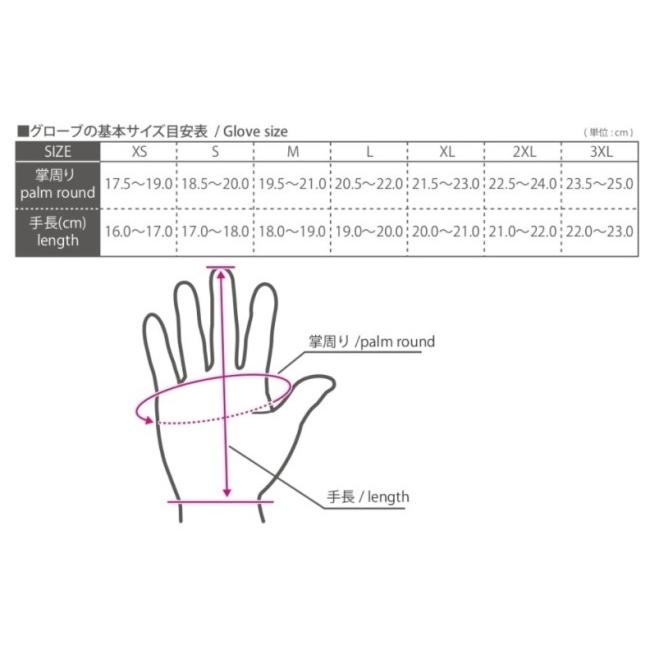 【ポケモンレジェンズ】 KOMINE コミネ GK-845 システムウインターロンググローブ サイズ：XL