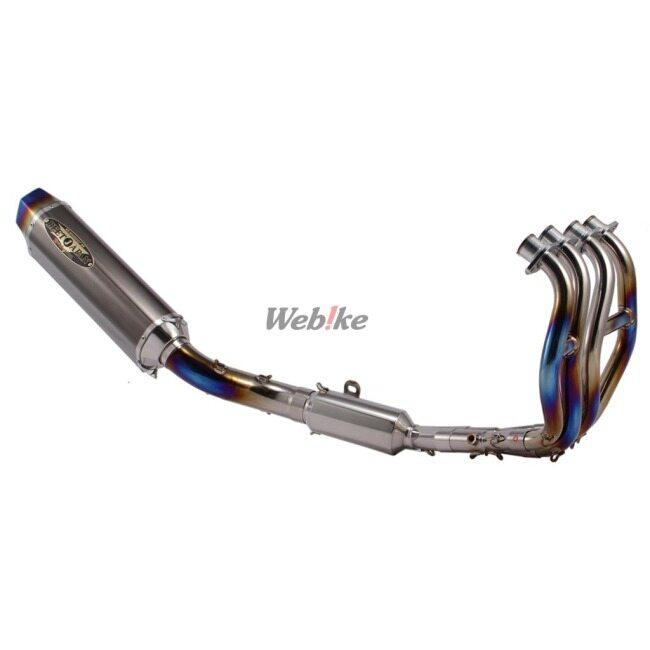 BEET（ビート） NASSERT Evolution Type II フルエキゾーストチタン