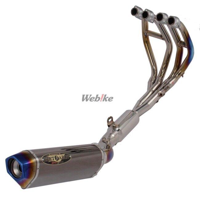 BEET（ビート） NASSERT Evolution Type II フルエキゾーストチタン