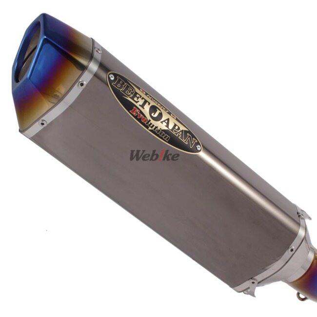 BEET JAPAN NASSERT Evo TypeⅡ TI/MB BEET（ビート） NASSERT Evolution Type II フルエキゾーストチタン