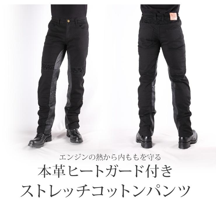 DEGNER（デグナー） コットンパンツ サイズ：2XL ライディングパンツ