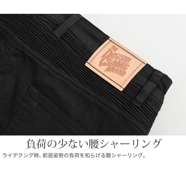 DEGNER（デグナー） コットンパンツ サイズ：2XL ライディングパンツ