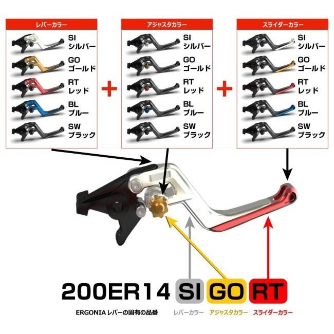 により Lsl スライダーカラー レッド ウェビック1号店 通販 Paypayモール Lsl エルエスエル Ergonia