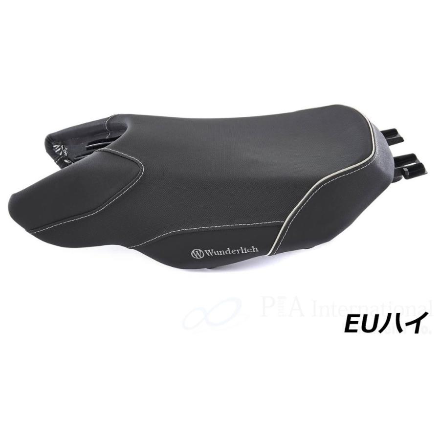 Wunderlich（ワンダーリッヒ） ERGOシート【エルゴシート】 タイプ：EU