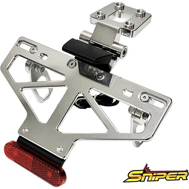 SNIPER スナイパー フェンダーレスキット NINJA ZX-4RR ZX-4R SE SNIPER スナイパー フェンダーレスキット NINJA ZX-4RR ZX-4R SE