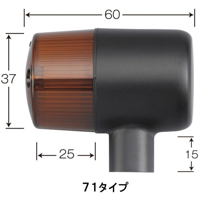 POSH Faith ポッシュ フェイス クラシカルシリーズ 71タイプウインカーキット ボディカラー：ブラックボディ / レンズカラー：オレンジレンズ W800 ウインカー | ブランド登録なし | 01