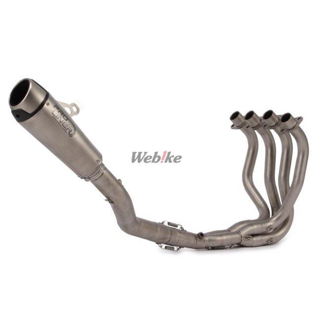 Pro Liner プロライナー TR2 SS フルエキゾーストマフラー ZX25R