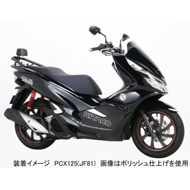 KITACO キタコ バーエンドキャップ PCX125 PCX125-E：HEV PCX125ハイブリッド PCX150 PCX160 ADV150 ADV160 フォルツァ｜webike｜05