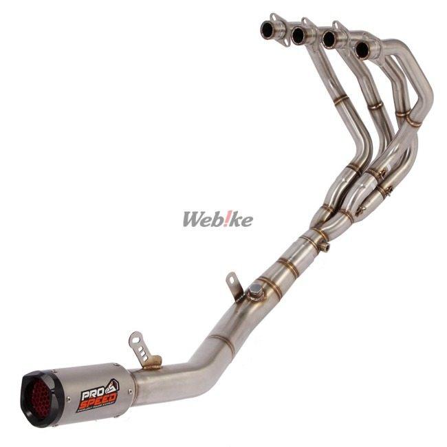 PROSPEED プロスピード フルシステムエキゾーストマフラー