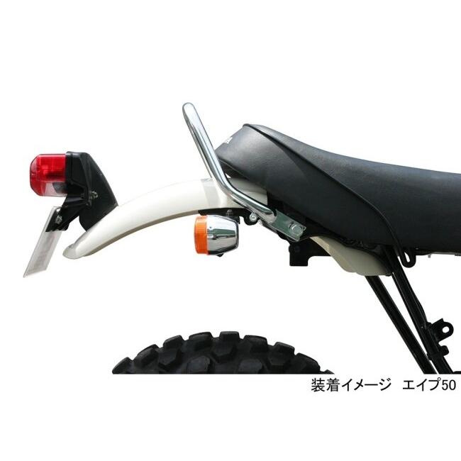 KーCON KITACO キタコ グラブバー エイプ タイプD エイプ50 HONDA